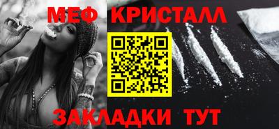 героин Пенза