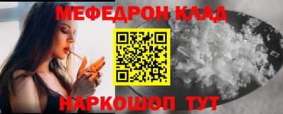 героин Пенза