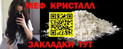 COCAINE Первоуральск