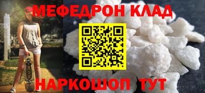 MDMA Партизанск