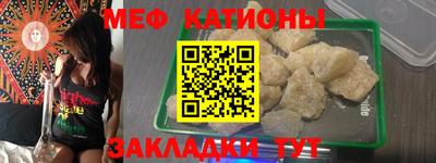 MDMA Партизанск