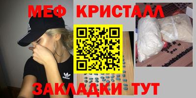 COCAINE Первоуральск