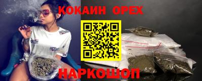 MDMA Партизанск
