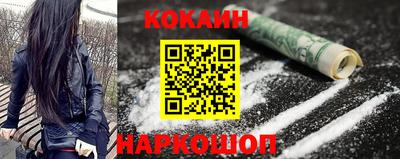 героин Пенза