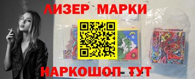 COCAINE Первоуральск