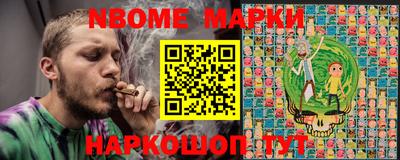 MDMA Партизанск
