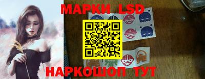 MDMA Партизанск