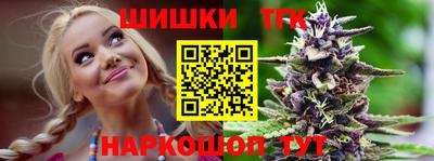 героин Пенза