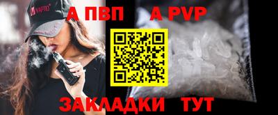 COCAINE Первоуральск