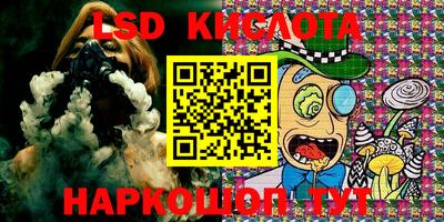 COCAINE Первоуральск