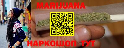 MDMA Партизанск