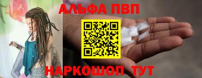 MDMA Партизанск