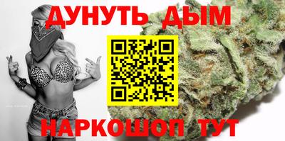 COCAINE Первоуральск