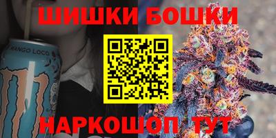 героин Пенза