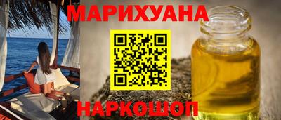 MDMA Партизанск