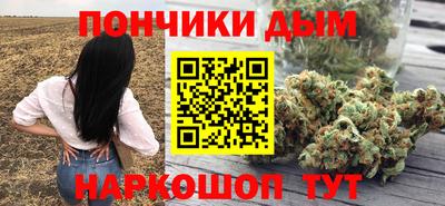 героин Пенза