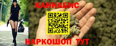 таблы Севастополь