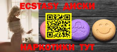 COCAINE Первоуральск
