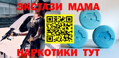 COCAINE Первоуральск