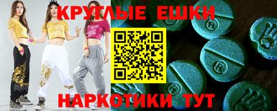героин Пенза