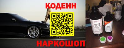 MDMA Партизанск