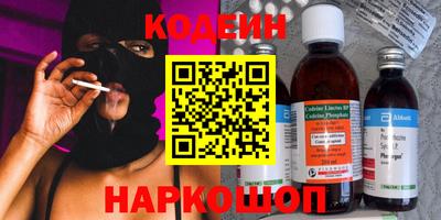 MDMA Партизанск