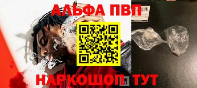 героин Пенза