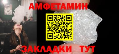 COCAINE Первоуральск