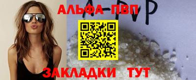MDMA Партизанск