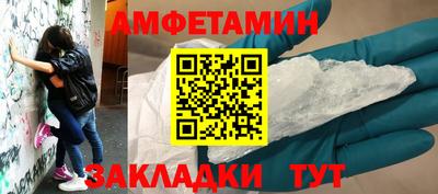 COCAINE Первоуральск