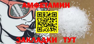 COCAINE Первоуральск