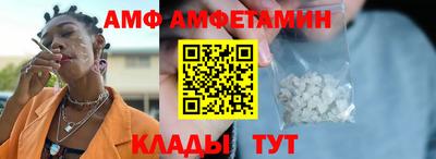 героин Пенза