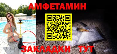 героин Пенза