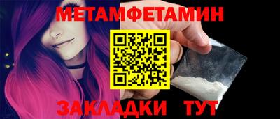 COCAINE Первоуральск