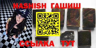 героин Пенза