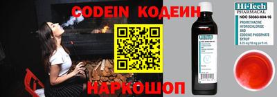 героин Пенза