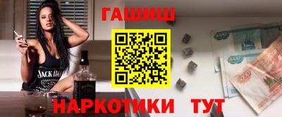 MDMA Партизанск