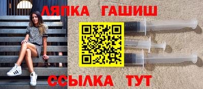 MDMA Партизанск
