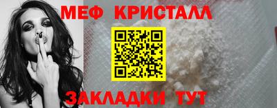 COCAINE Первоуральск