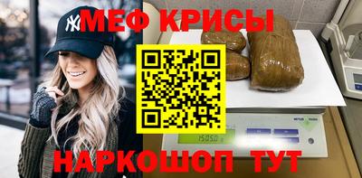 спиды Свободный