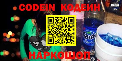 MDMA Партизанск