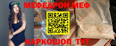 MDMA Партизанск