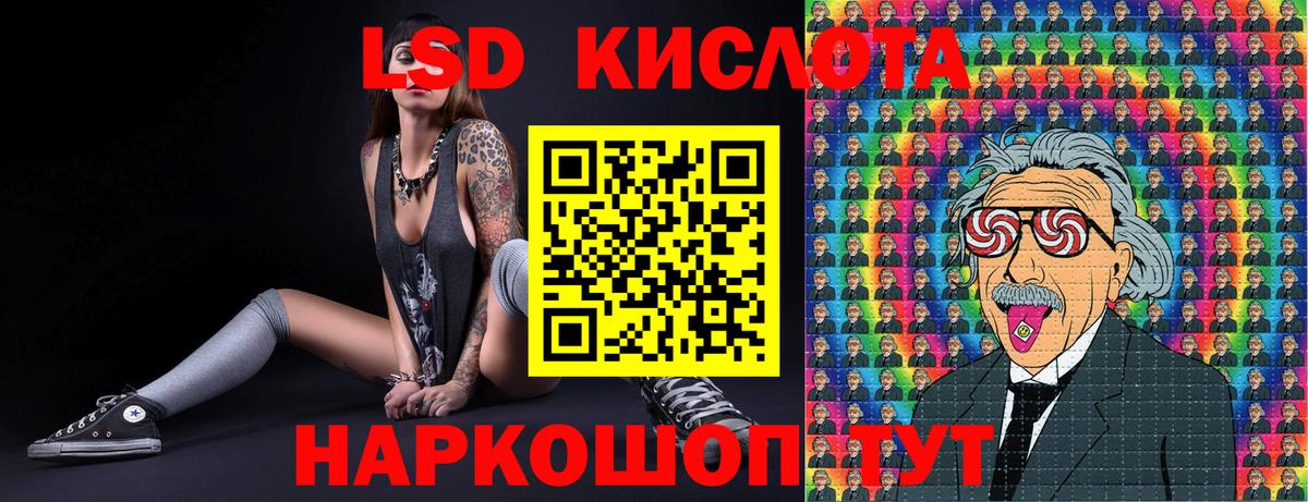 Марки N-bome  Наркотические марки 1,5мг  Вход с VPN  Сарапул 